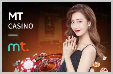 Truy cập an toàn